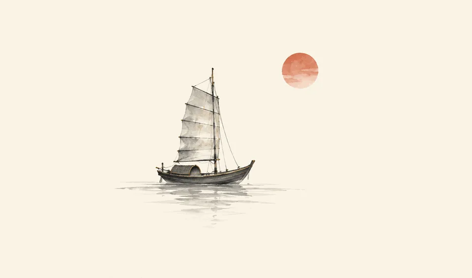 企业出海：帆船与太阳水墨插画